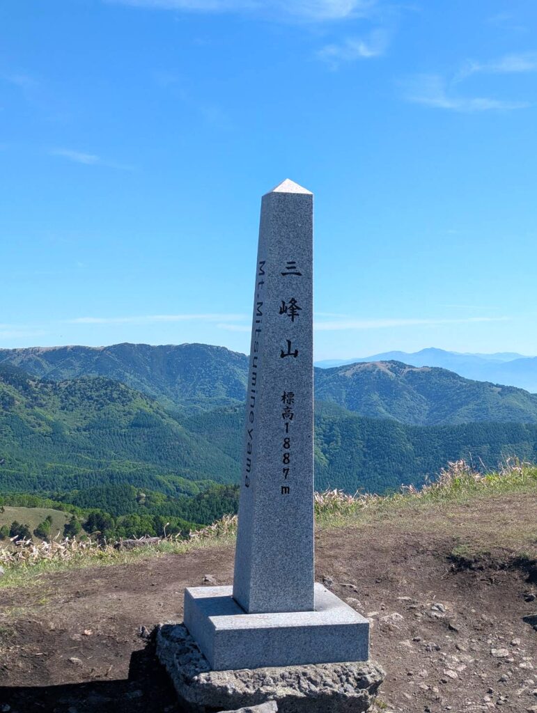 三峰山　山頂　1887ｍ